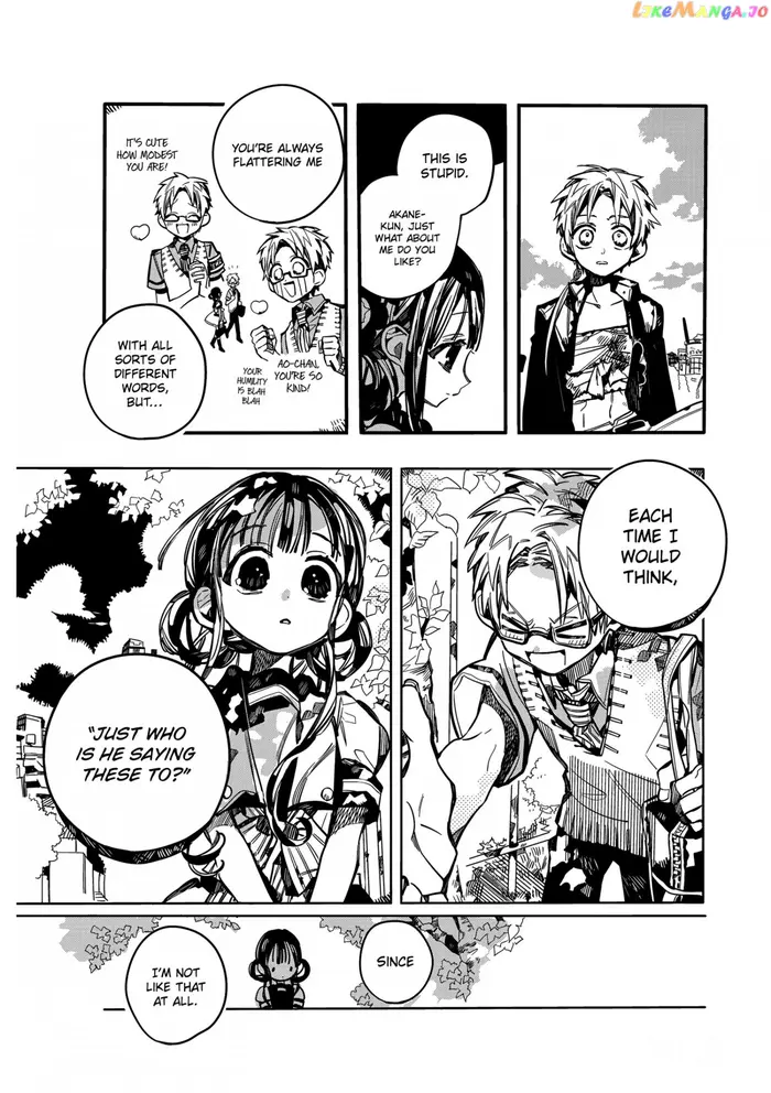 Toilet-Bound Hanako-kun Chapter 69 image 06_optimized